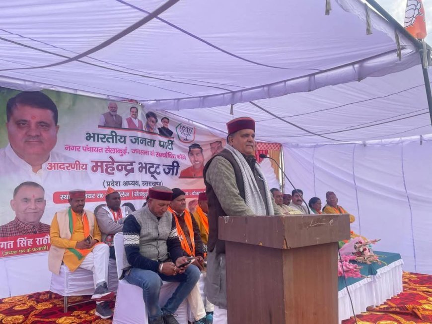 हार की आशंका से बौखलाए कांग्रेसियों का तुष्टिकरण वाला चेहरा आया सामने: भट्ट