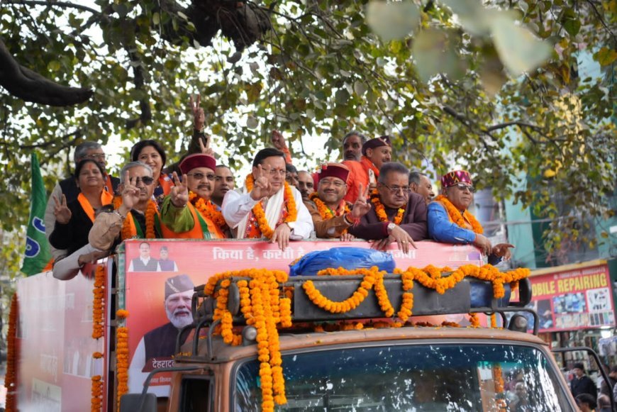 भाजपा मेयर प्रत्याशी सौरभ थपलियाल के रोड शो में उतरा जन सैलाब