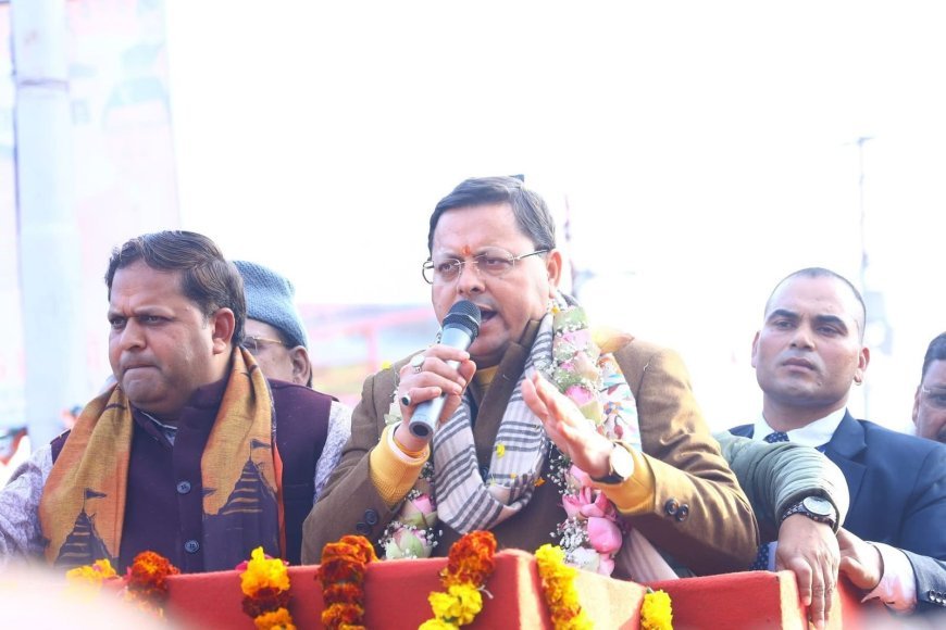 रूद्रपुर के जन-जन ने ठाना है, फिर से कमल खिलाना है..- विकास शर्मा*