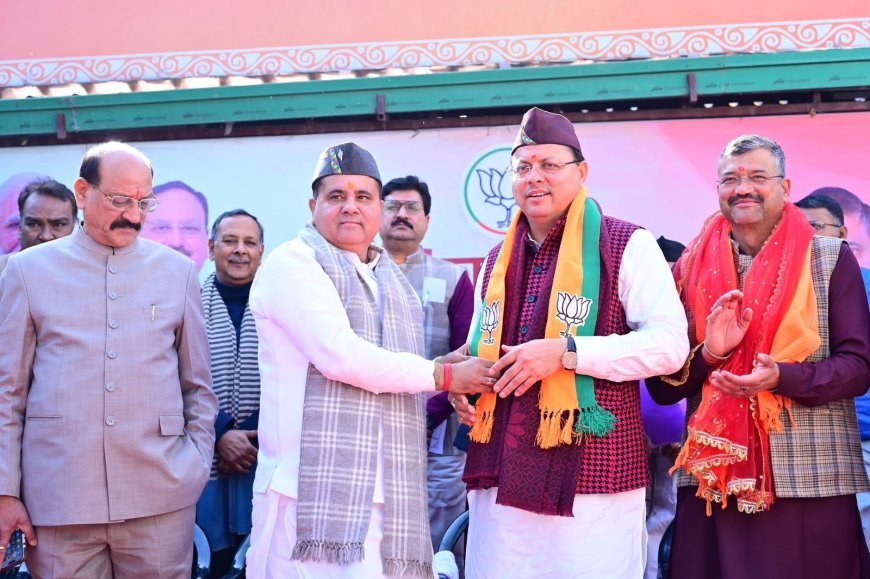 निकायों मे ऐतिहासिक जीत मतलब लोगो ने सराहा धामी के विकास का मॉडल: भट्ट