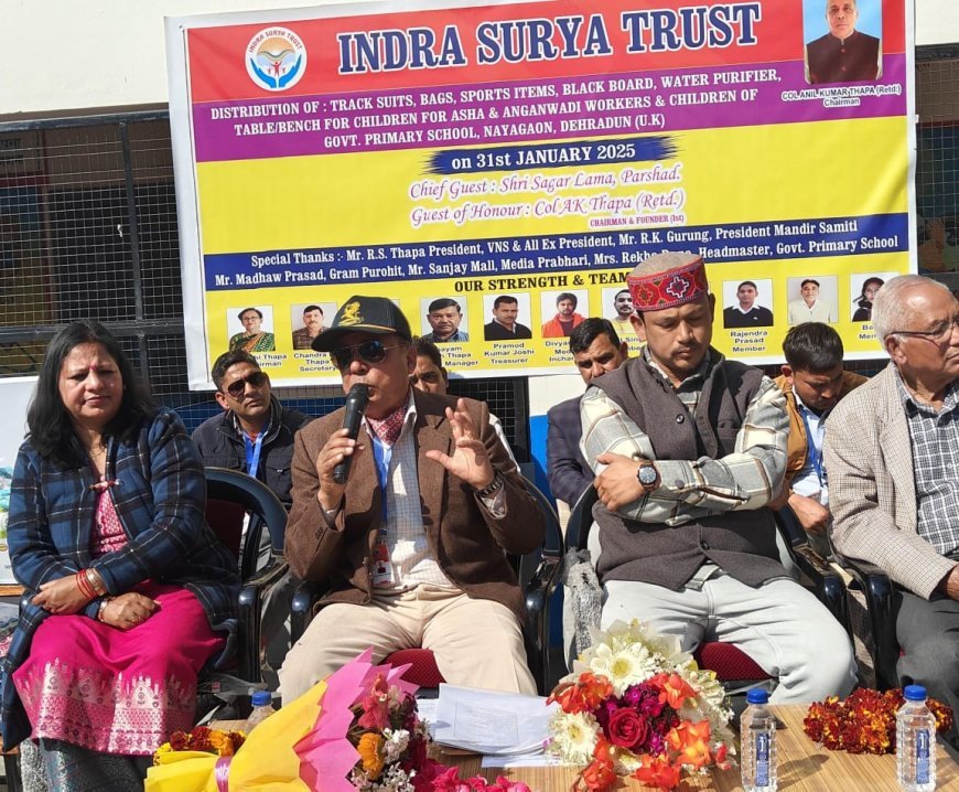 इंद्र सूर्य ट्रस्ट ने वर्ष के पहले दान अभियान की शुरुआत की