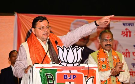 सीएम धामी ने आम आदमी पार्टी और कांग्रेस पर जम कर साधा निशाना*