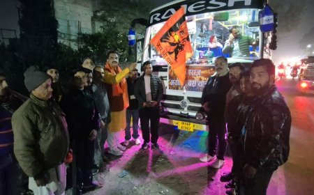 ठुकराल ने महाकुंभ के लिए तीर्थ यात्रियों की बस को किया रवाना*