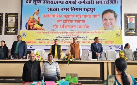 सफाई सड़क और नाली तक ही सीमित नहीं रहेगा नगर निगमः विकास*