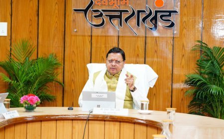 राज्य, संस्कृति और मूल स्वरूप की रक्षक हमारी सरकार  - मुख्यमंत्री पुष्कर सिंह धामी"