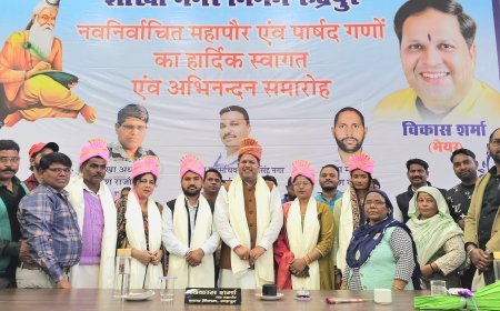 सफाई कर्मचारी संघ ने मेयर और पार्षदों का किया अभिनंदन