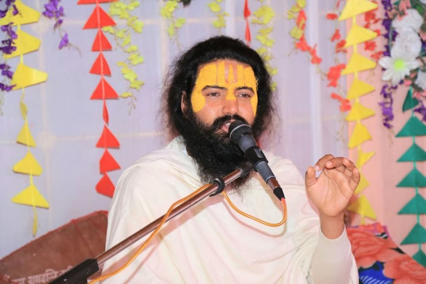 सद्कर्म के साथ मानव को मोक्ष की तैयारी भी करना चाहिए