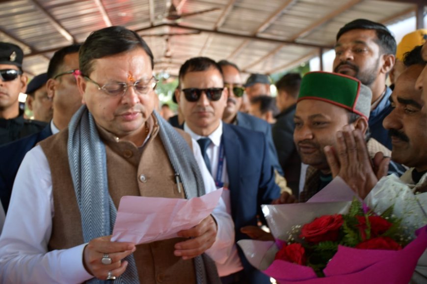 मुख्यमंत्री धामी ने अपने कैम्प कार्यालय लोहिया हेड में जनता से मिले व उनकी समस्याएं सुनी