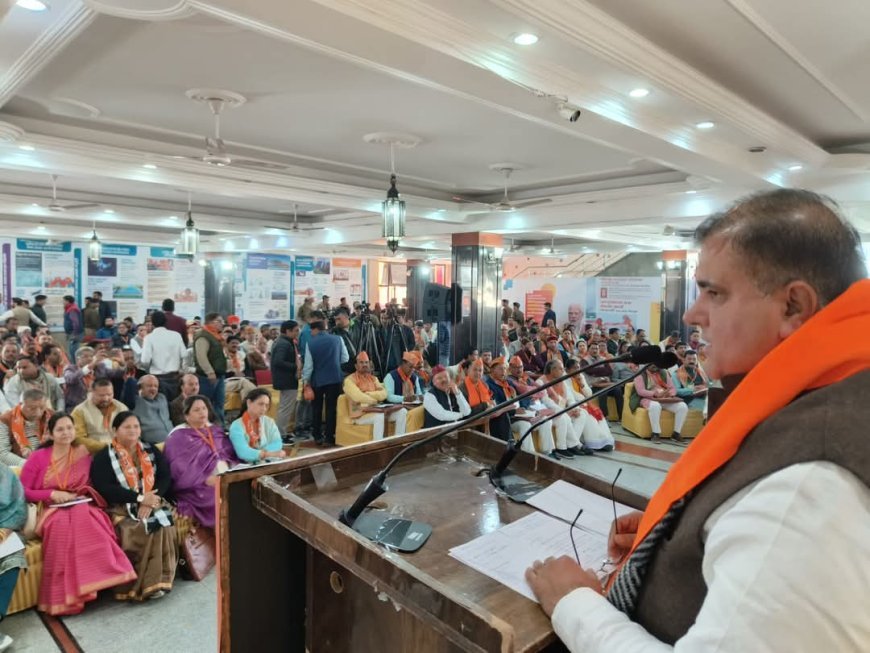 बजट सत्र मे आयेगा जन भावनाओं के अनुरूप कड़ा भू कानून: भट्ट