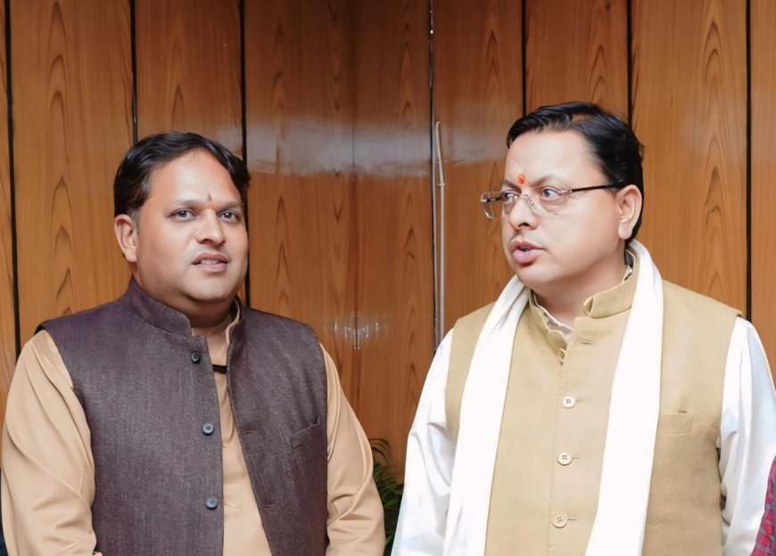 महापौर ने सीएम के सामने रखा विकास का रोडमैप