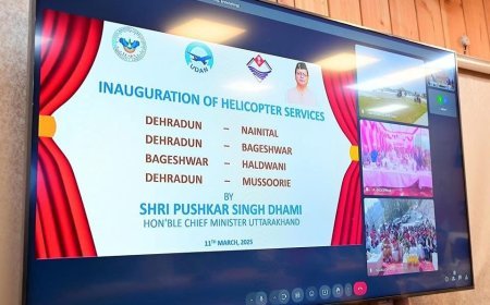 मुख्यमंत्री धामी ने आज चार हेली सेवाओं का हरी झंडी दिखाकर शुभारंभ किया