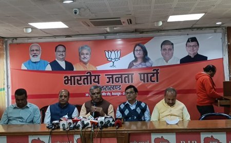 सेवा सुशासन के 3 शानदार वर्ष पूर्ण होने पर पत्रकार वार्ता श्रृंखला का आगाज