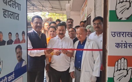 पूर्व नेता प्रतिपक्ष इंदिरा हृदयेश की जयंती पर कांग्रेस मुख्यालय में लगाया गया मुफ्त नेत्र चिकित्सा शिविर