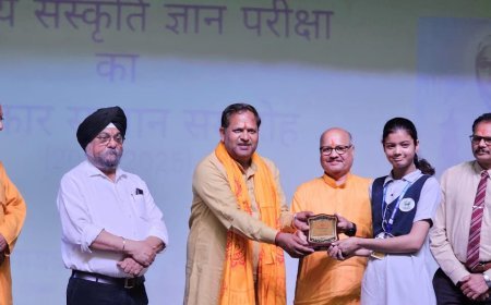 अध्यात्म के बिना जीवन निरर्थकः विकास शर्मा भारतीय संस्कृति ज्ञान परीक्षा के विजेताओं को मेयर ने किया पुरस्कृत