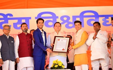 उत्तराखंड में सर्वप्रथम समान नागरिक संहिता लागू करने पर इन्वर्टिस यूनिवर्सिटी, बरेली में आयोजित सम्मान एवं अभिनंदन समारोह में सम्मिलित हुआ