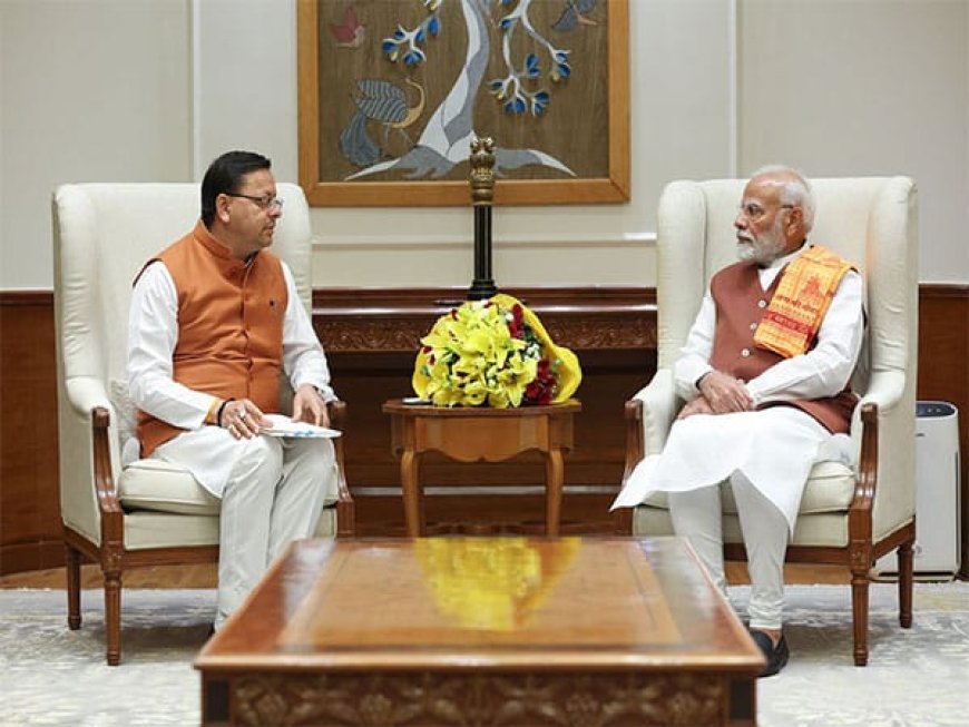 डबल इंजन सरकार ने उत्तराखंड को दी ₹6,811.41 करोड़ के रोपवे की ऐतिहासिक सौगात !*