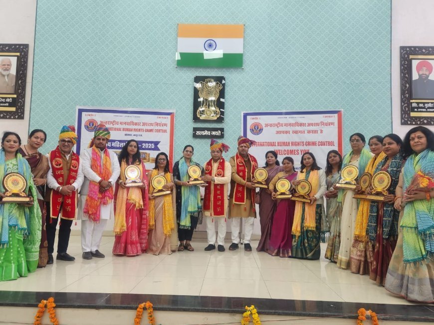 अंतराष्ट्रीय महिला दिवस पर विधायक शिव अरोरा ने समाज के विभिन्न क्षेत्रों मे कार्य करने वाली महिलाओ को किया सम्मानित*