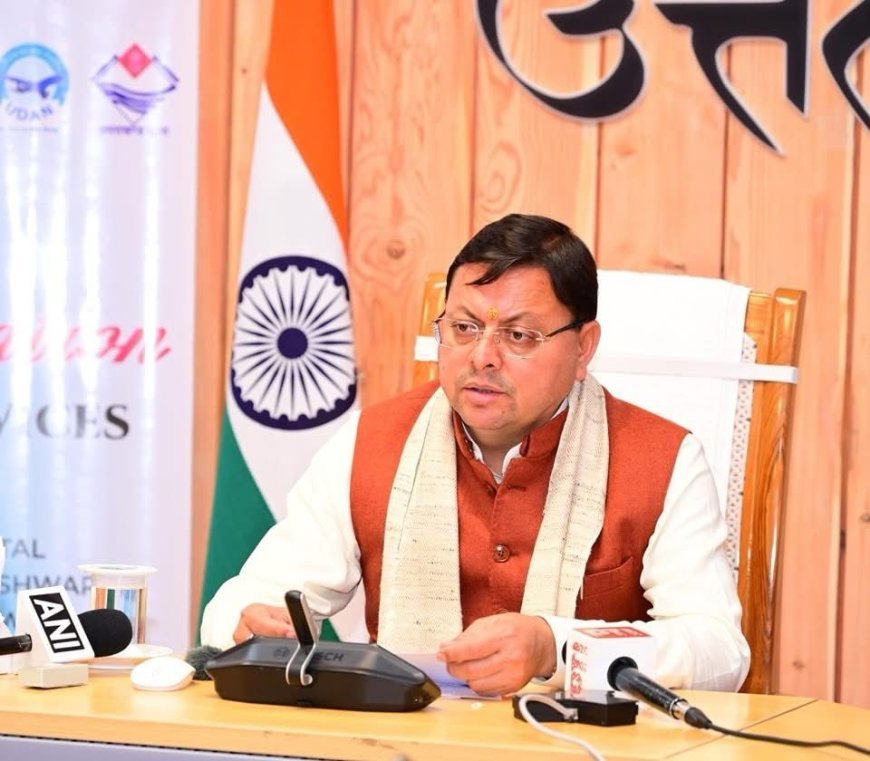 अवैध मदरसों पर धामी का बड़ा एक्शन, मात्र 15 दिनों में 52 सील*
