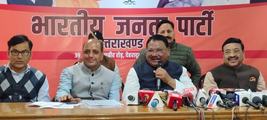 जनजातीय क्षेत्रों को सशक्त करने वाला है केंद्रीय बजट: ओराम