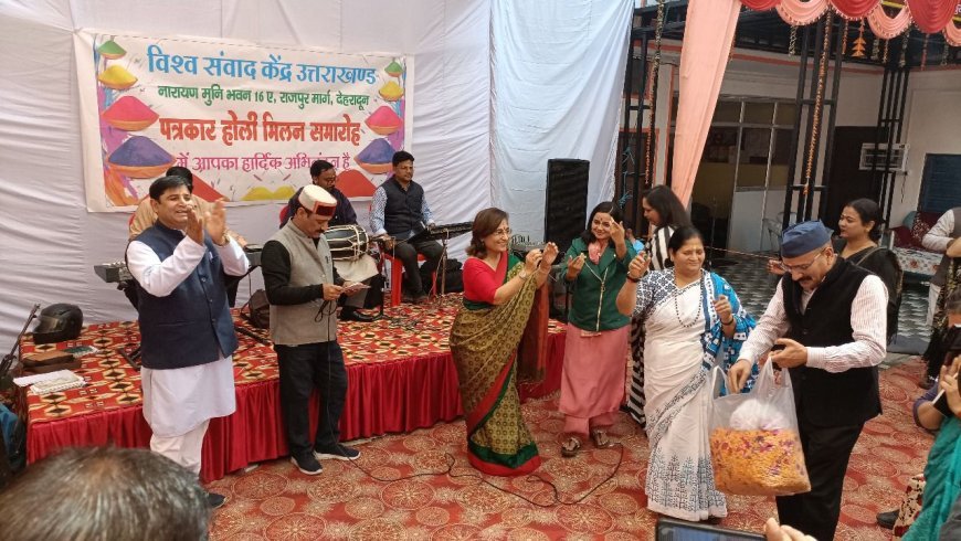 रंगों की तरह ही हमें अपने जीवन में प्रेम ख़ुशी और सकारात्मकता के रंग भरने चाहिए डॉशैलेन्द्र