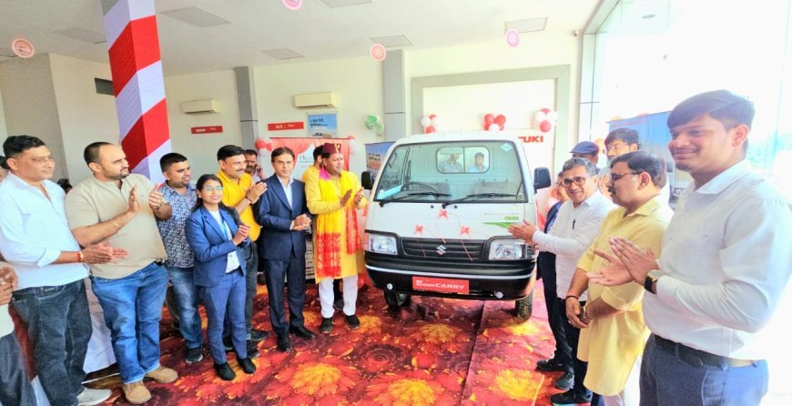 महापौर ने की मारूति सुजुकी के नये वाहन सुपर कैरी ईएसपी की लॉंचिंग