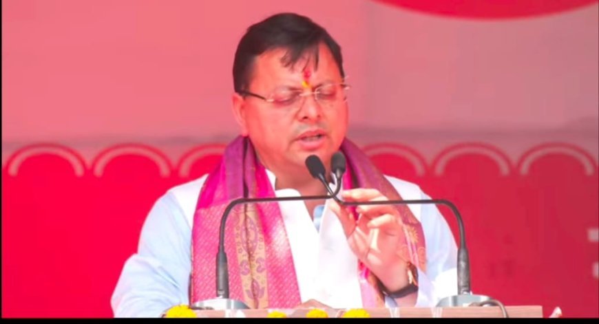 अवैध मदरसों को मिलने वाली फडिंग की होगी जांच*