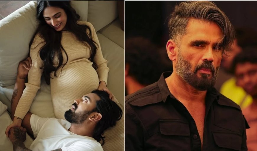 नातिन के जन्म की खुशी से फूले नहीं समा रहे नाना Sunil Shetty, अथिया- केएल राहुल के पोस्ट पर शेयर की बुरी नजर वाली इमोजी
