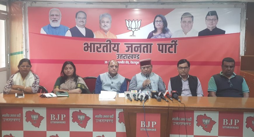 भाजपा मे किया कांग्रेस से सवाल, कब इस्तीफा देंगे गालीबाज विधायक