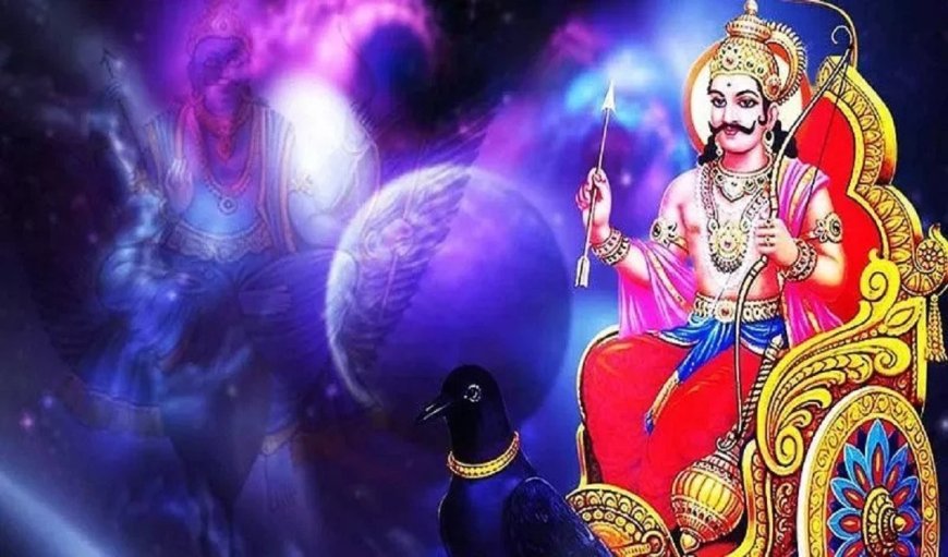 किस दिन पड़ रही है शनि अमावस्या, पितृ दोष शांत करने के लिए करें ये उपाय, इन मंत्रों का करें जाप