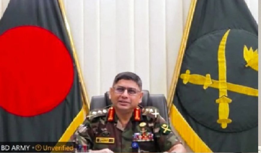 Bangladesh Army Chief भारत के लिए करने वाले हैं ये बड़ा काम! चीन भागे यूनुस