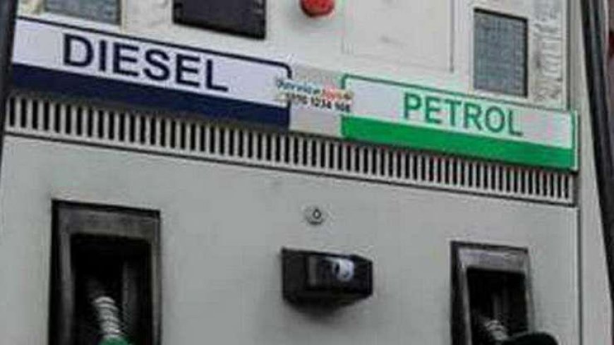Petrol Diesel Prices : क्रूड तेल के दाम फिर बढ़े, जानें आज क्या हैं पेट्रोल-डीजल के ताजा भाव