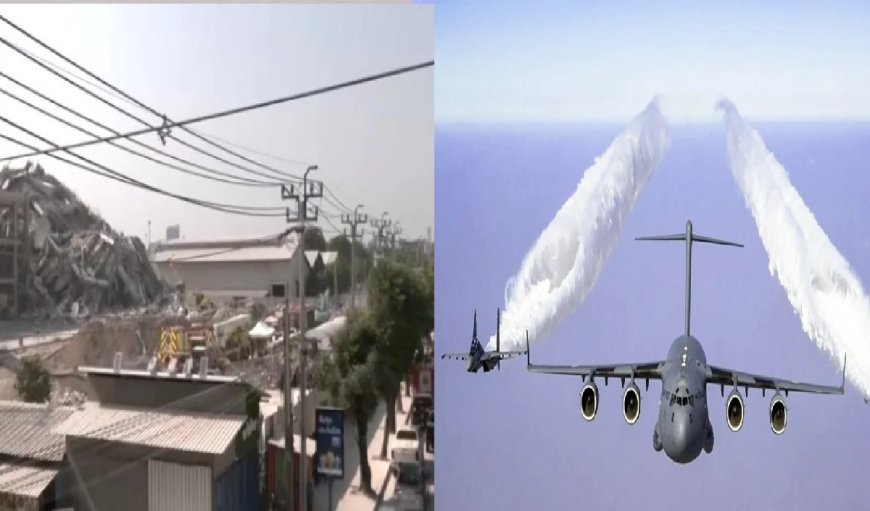म्यांमार में इमरजेंसी, बैंकॉक में ट्रेन सर्विस सस्पेंड, भारतीय वायुसेना ने C17 ग्लोबमास्टर को स्टैंडबाय पर रखा