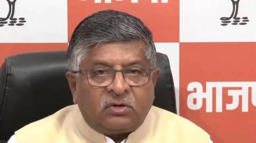 राणा सांगा का अपमान, नहीं सहेगा हिंदुस्तान : रविशंकर प्रसाद