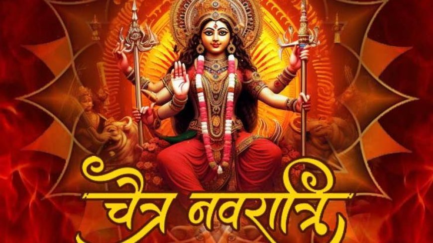 नवरात्रि पर वाराणसी में मांस-मछली की दुकानें बंद