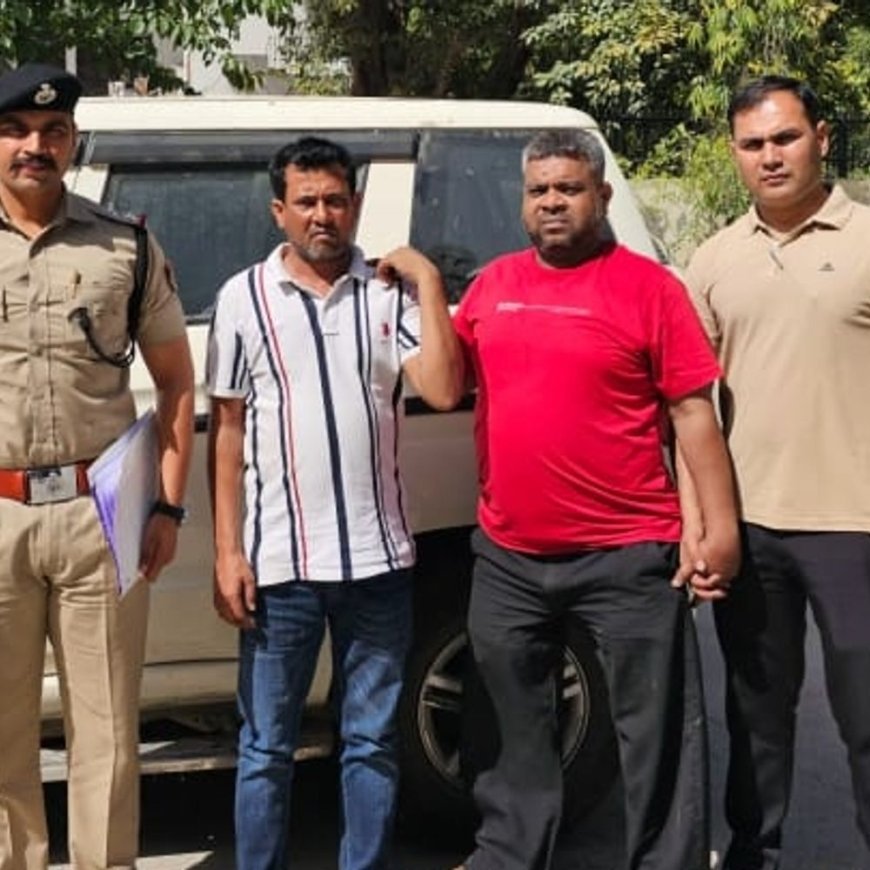 फरीदाबाद में ठगी करने वाले कानपुर से गिरफ्तार:स्टॉक मार्केट में निवेश का झांसा, खातों में करवाए थे 2.02 करोड़ ट्रांसफर