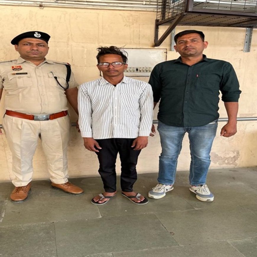 फरीदाबाद क्राइम ब्रांच ने नशा तस्कर को पकड़ा:गांजा बरामद, दिल्ली रेलवे स्टेशन से खरीदा; सप्लाई करने जा रहा था