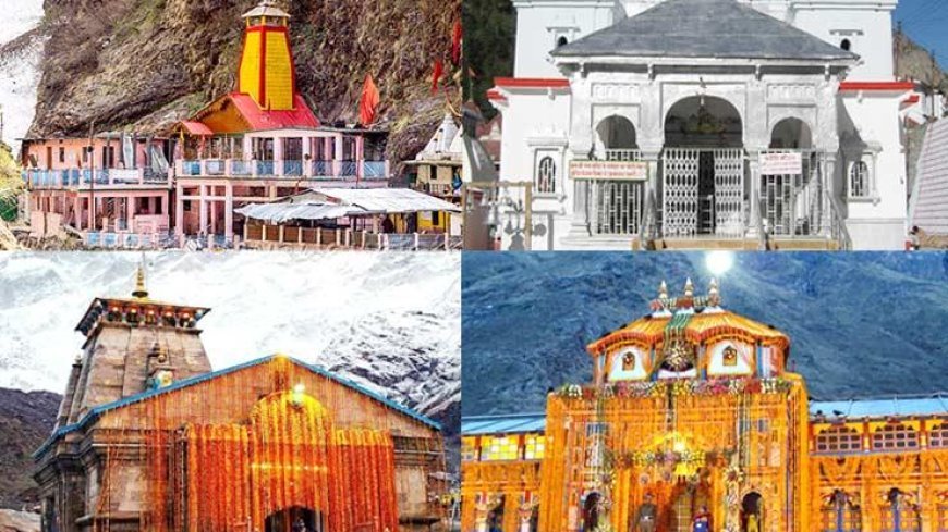 Uttarakhand : चारधाम तीर्थयात्रियों के लिए स्वास्थ्य परामर्श जारी, श्रद्धालुओं से आवश्यक दवाइयां रखने को कहा