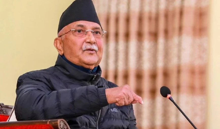 PM ओली ने पूर्व राजा पर अशांति फैलाने का आरोप लगाया, ज्ञानेंद्र शाह पर लगाया जुर्माना, सुरक्षाकर्मियों की संख्या भी घटाई