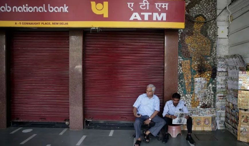 Eid 2025| देश भर में मनाई जा रही ईद, जानें क्या आज कर सकेंगे बैंक के काम, या करना होगा कल का इंतजार