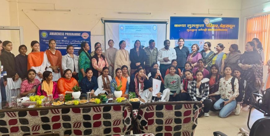 जिला विधिक सेवा प्राधिकरण द्वारा मनाया गया विश्व जल दिवस