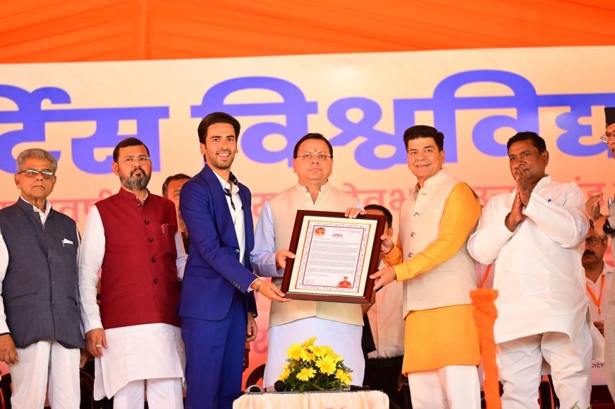उत्तराखंड में सर्वप्रथम समान नागरिक संहिता लागू करने पर इन्वर्टिस यूनिवर्सिटी, बरेली में आयोजित सम्मान एवं अभिनंदन समारोह में सम्मिलित हुआ