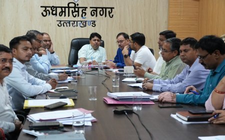 ग्रीष्मकाल वह मानसूनकल की तैयारी को लेकर के जिलाधिकारी ने सभी अधिकारियों को अलर्ट मोड़ पर रहने के निर्देश दिये
