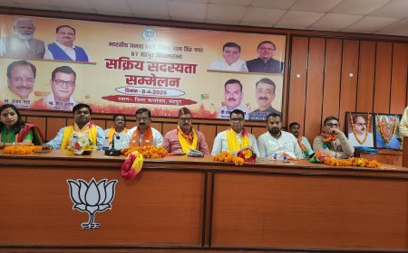 भाजपा कार्यालय पर हुआ रुद्रपुर विधानसभा का सक्रिय सदस्य सम्मेलन!