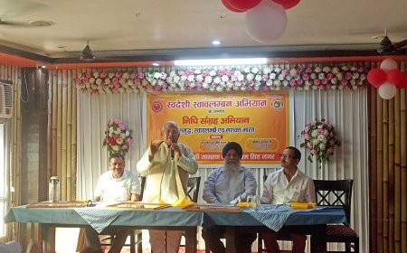 स्वावलंबन भारत अभियान वोकल फॉर लोकल को सशक्त बनाने में महत्वपूर्ण भूमिका हासिल की