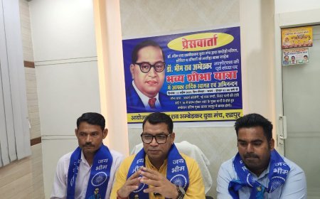 13 अप्रैल को ऐतिहासिक होंगी बाबा साहब डॉ.भीमराव अम्बेडकर की शोभायात्रा! प्रेसवार्ता कर विधायक शिव अरोरा ने विस्तार से दी कार्यक्रम जानकारी*