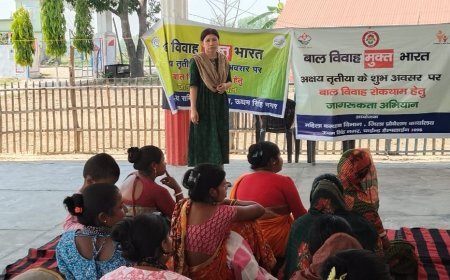 महिला कल्याण विभाग द्वारा बाल विवाह रोकथाम से संबंधित जन जागरूकता अभियान चलाया गया