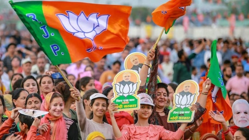 भाजपा ने वक्फ बिल का समर्थन करते हुए, गरीब मुस्लिम वर्ग के लिए क्रांतिकारी कदम बताया