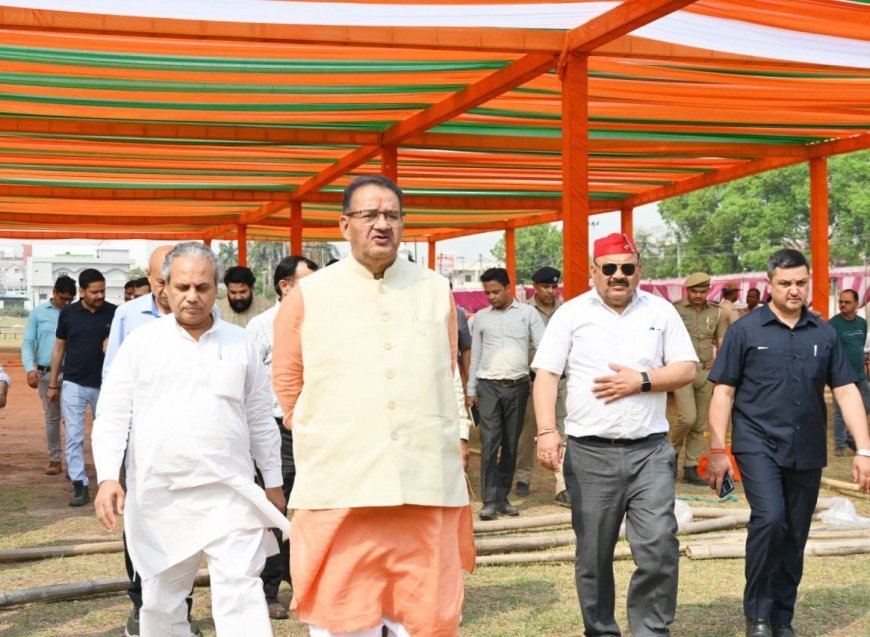 खटीमा में आयोजित होने वाले सैनिक सम्मान समारोह की तैयारियों का जायजा लेते सैनिक कल्याण मंत्री गणेश जोशी।