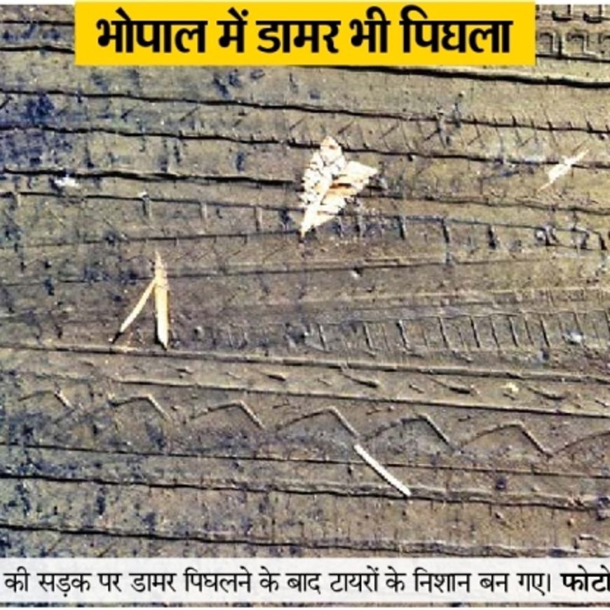 अप्रैल के पीक पर पारा:नर्मदापुरम में पारा 44.3 डिग्री, रतलाम में 44 डिग्री रहा, ग्वालियर में भी 41.7 डिग्री