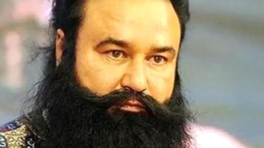 बाबा राम रहीम फिर जेल से बाहर आया, मिली 21 दिन की फरलो